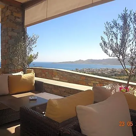 Hotel Aegea 3*